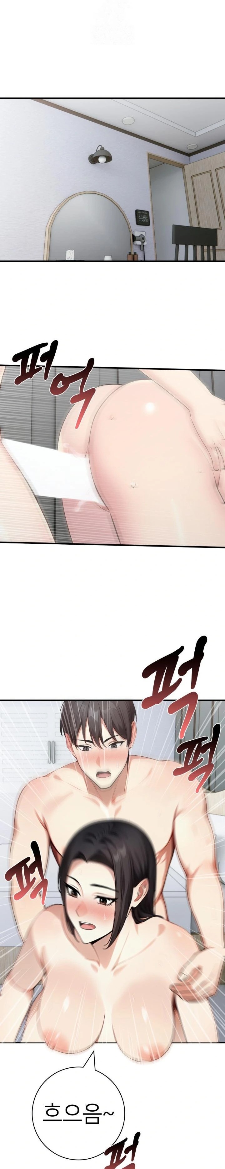 The Glamorous Married Woman Next Door Raw - Page 7