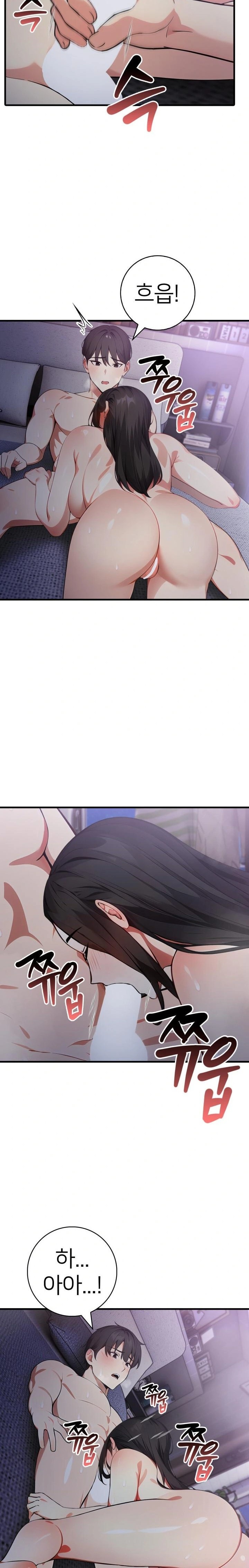 The Glamorous Married Woman Next Door Raw - Page 6
