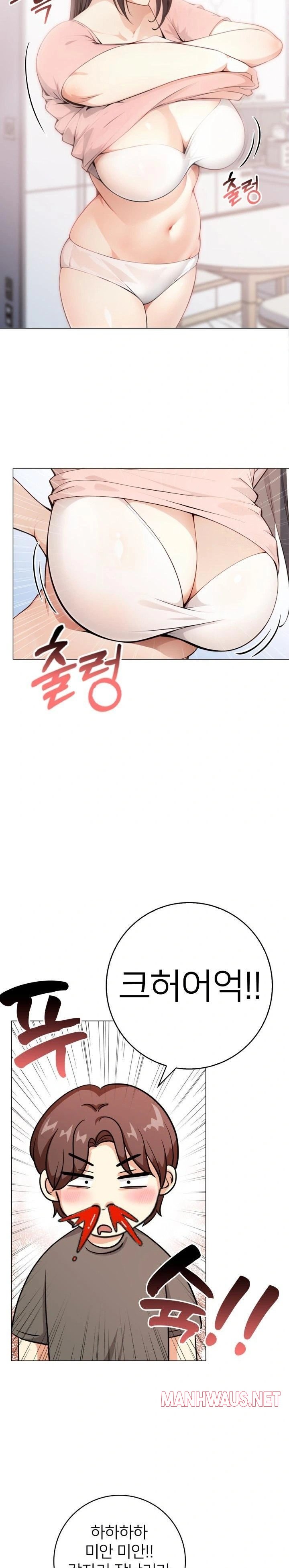 The Glamorous Married Woman Next Door Raw - Page 8