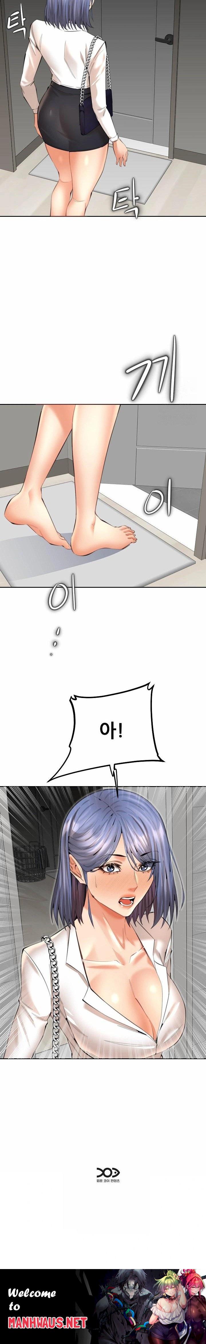 Older Sister Raw - Page 23