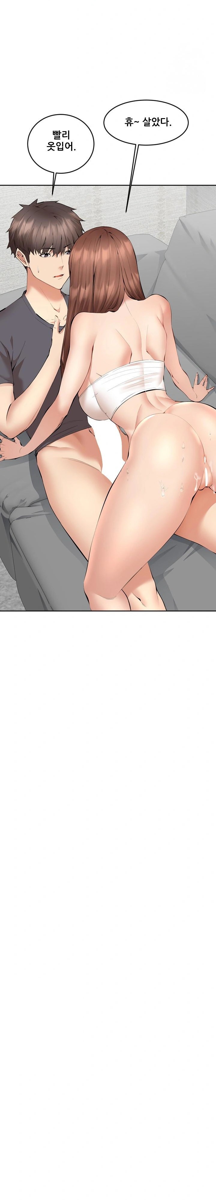Older Sister Raw - Page 4