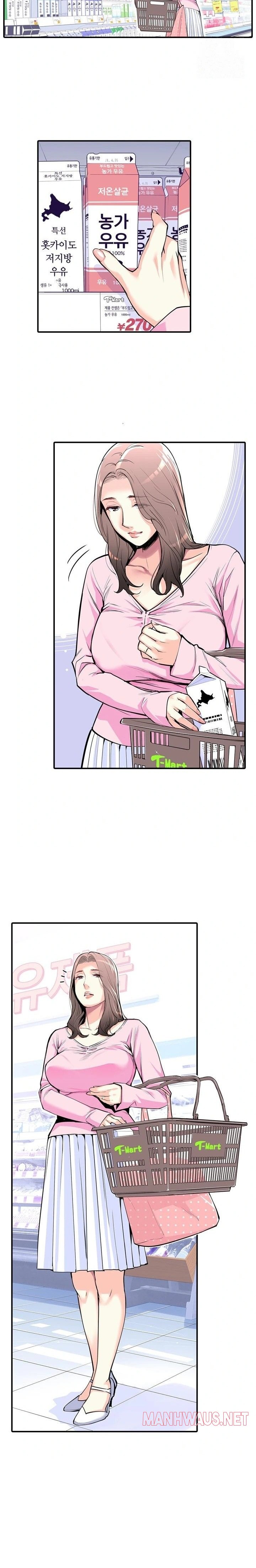 The Married Woman in The Neighborhood Association Was Very Lewd Raw - Page 10
