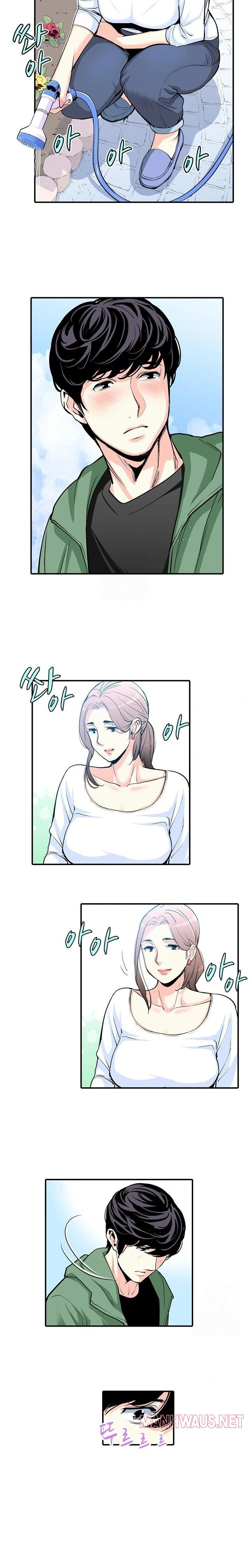 The Married Woman in The Neighborhood Association Was Very Lewd Raw - Page 7