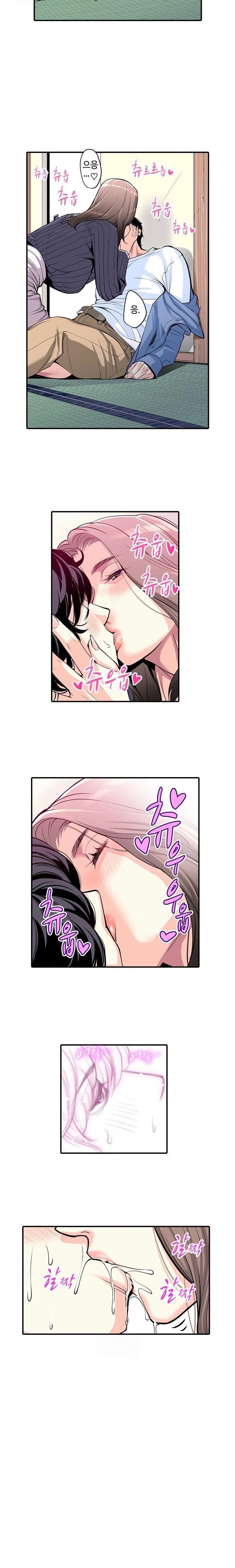 The Married Woman in The Neighborhood Association Was Very Lewd Raw - Page 2