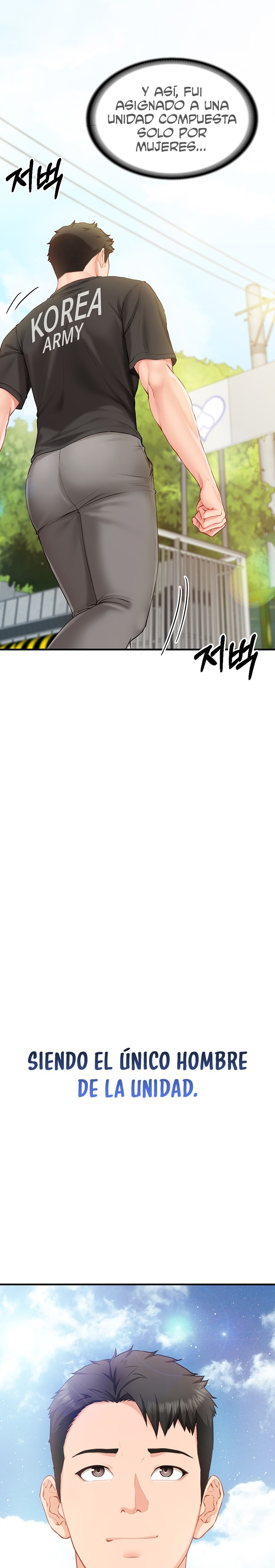 I’m the Only Man on the Military Base Raw - Page 11