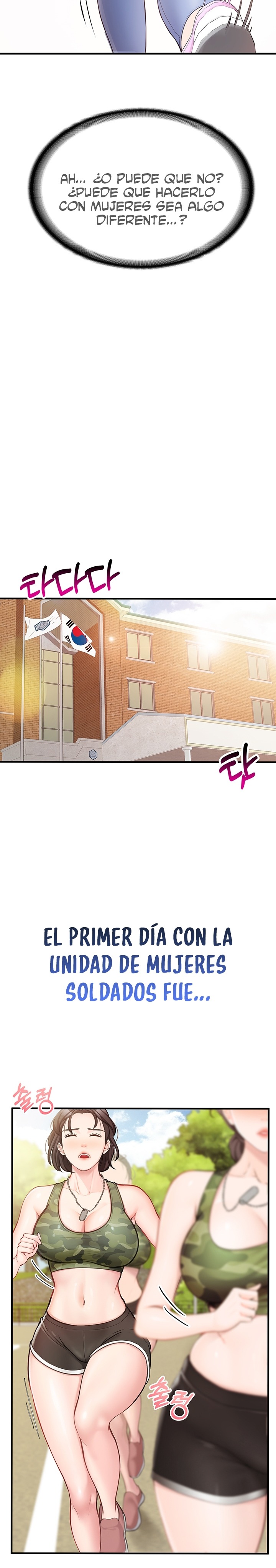 I’m the Only Man on the Military Base Raw - Page 34