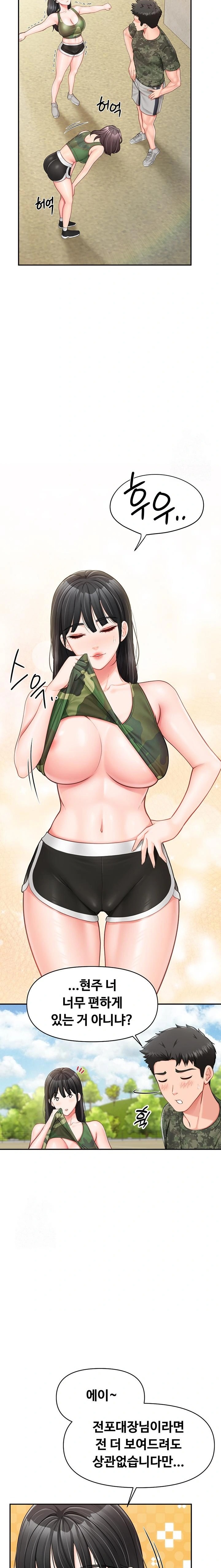 I’m the Only Man on the Military Base Raw - Page 10