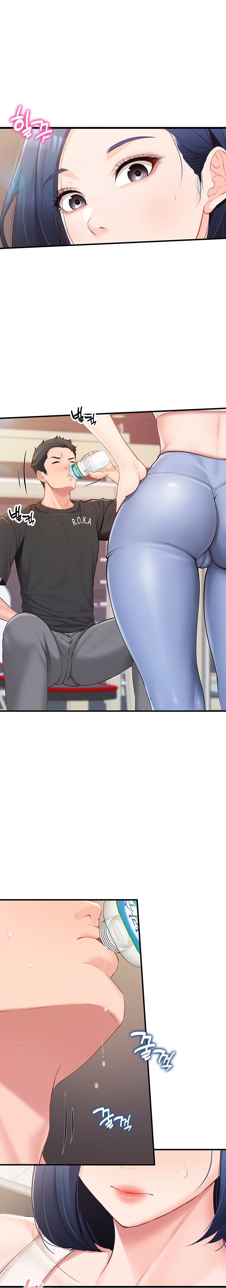 I’m the Only Man on the Military Base Raw - Page 24