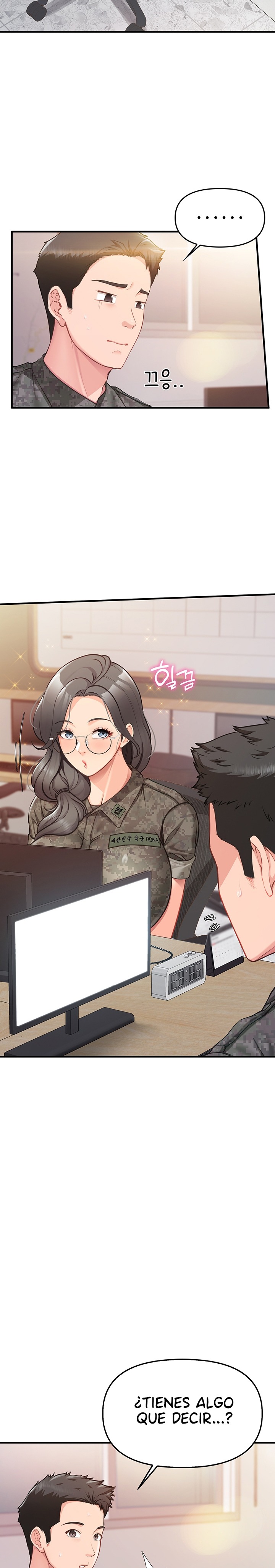 I’m the Only Man on the Military Base Raw - Page 28