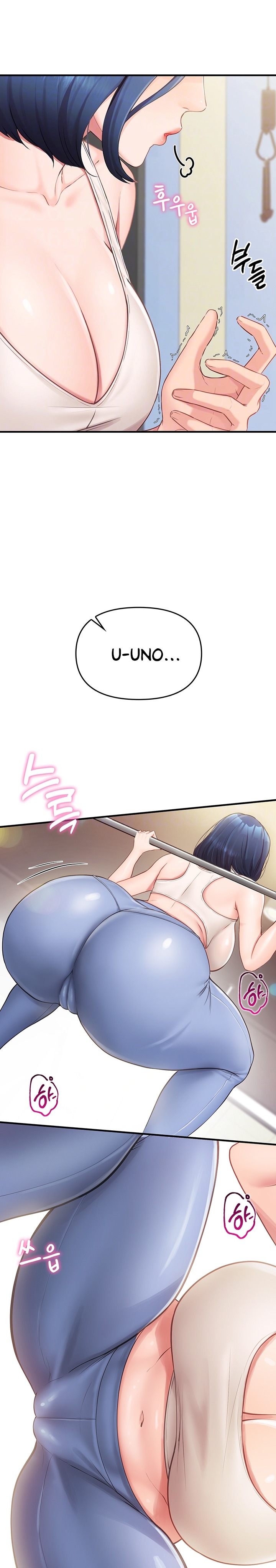 I’m the Only Man on the Military Base Raw - Page 3