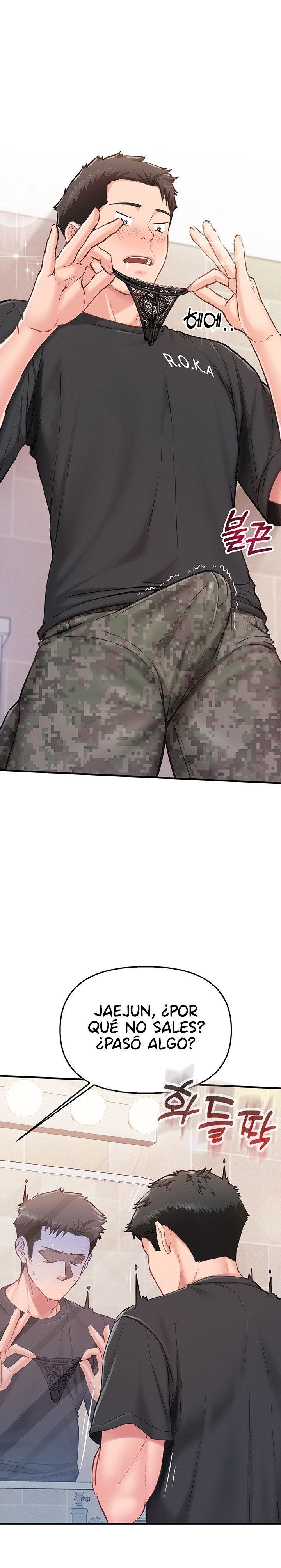 I’m the Only Man on the Military Base Raw - Page 41