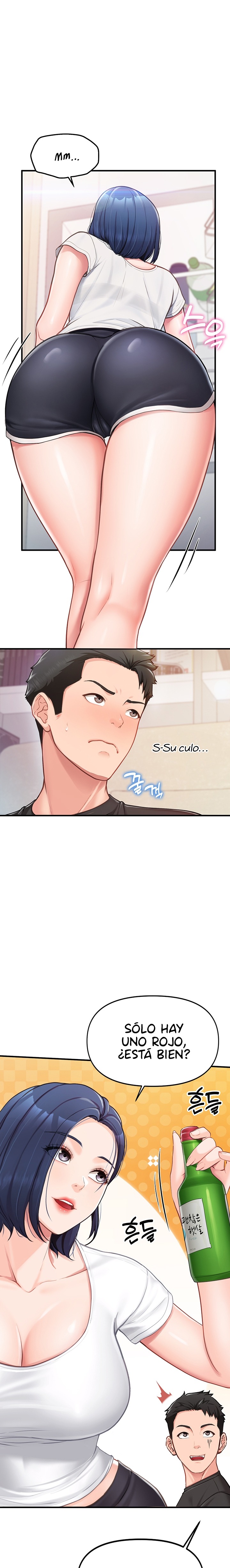 I’m the Only Man on the Military Base Raw - Page 45