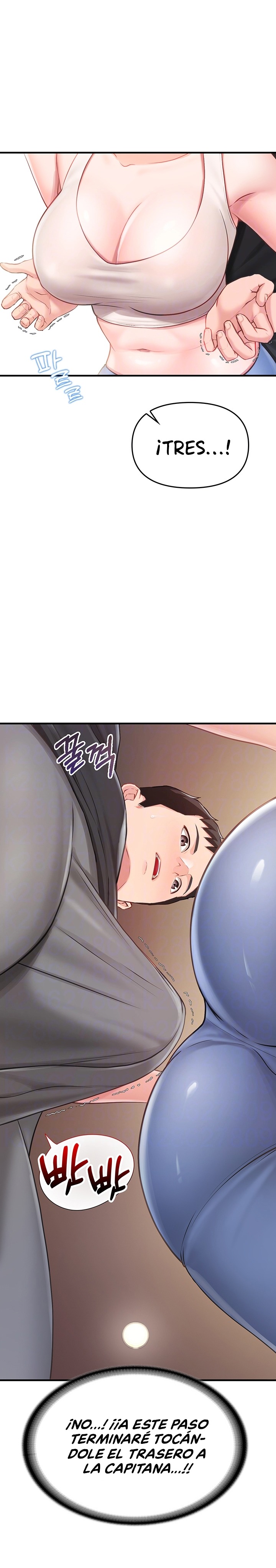 I’m the Only Man on the Military Base Raw - Page 6
