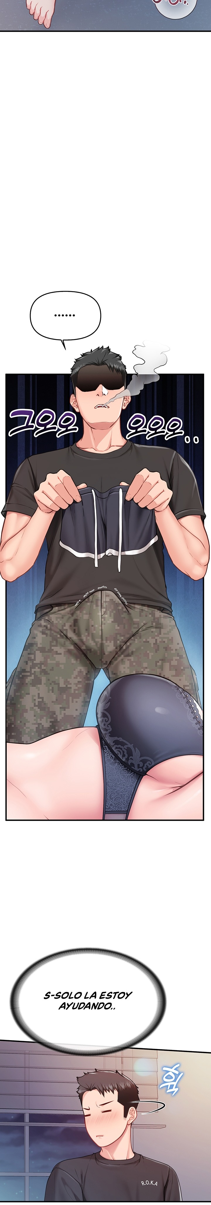 I’m the Only Man on the Military Base Raw - Page 23