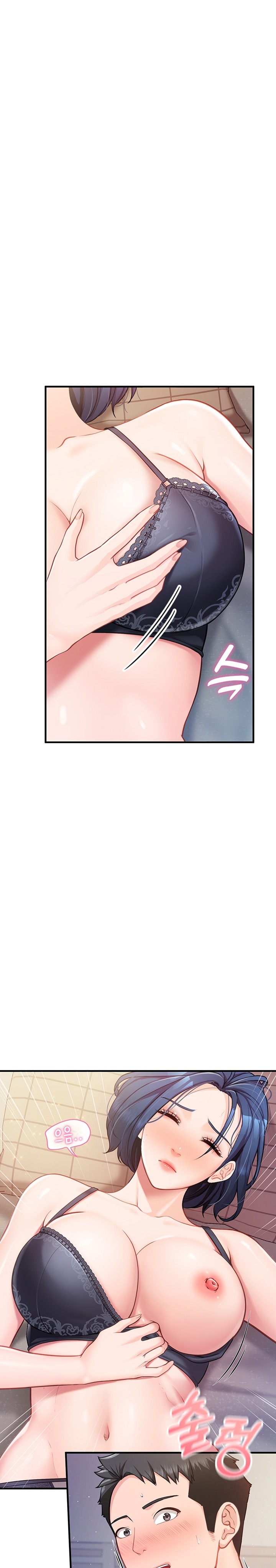 I’m the Only Man on the Military Base Raw - Page 24