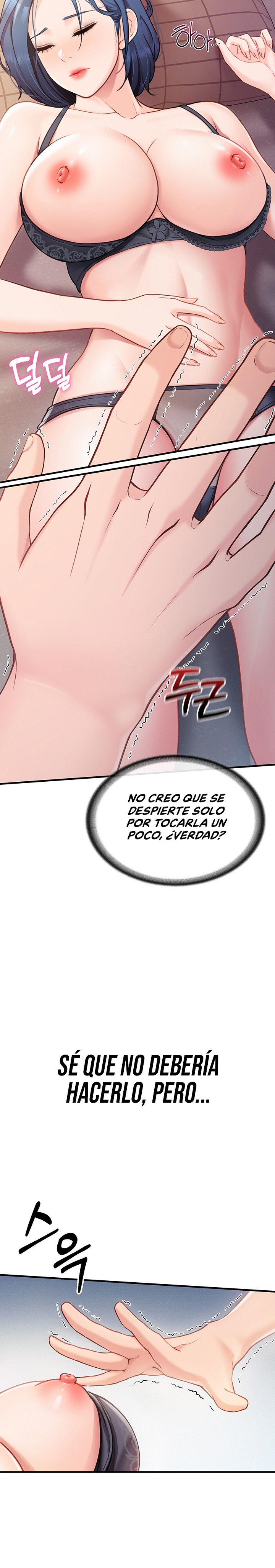 I’m the Only Man on the Military Base Raw - Page 26