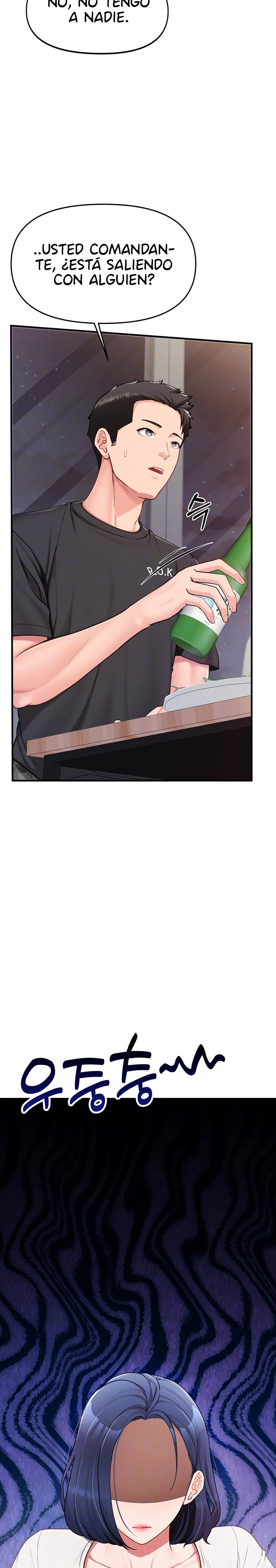 I’m the Only Man on the Military Base Raw - Page 3