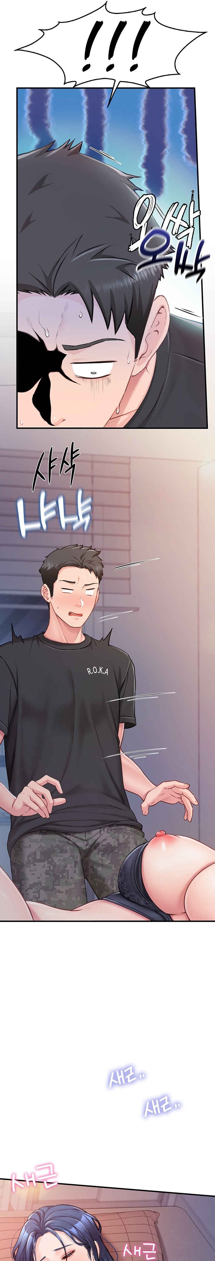 I’m the Only Man on the Military Base Raw - Page 30