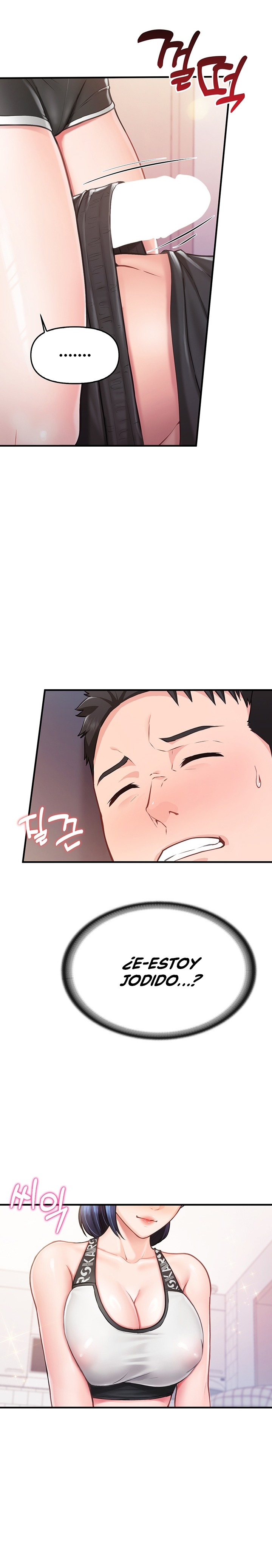 I’m the Only Man on the Military Base Raw - Page 18