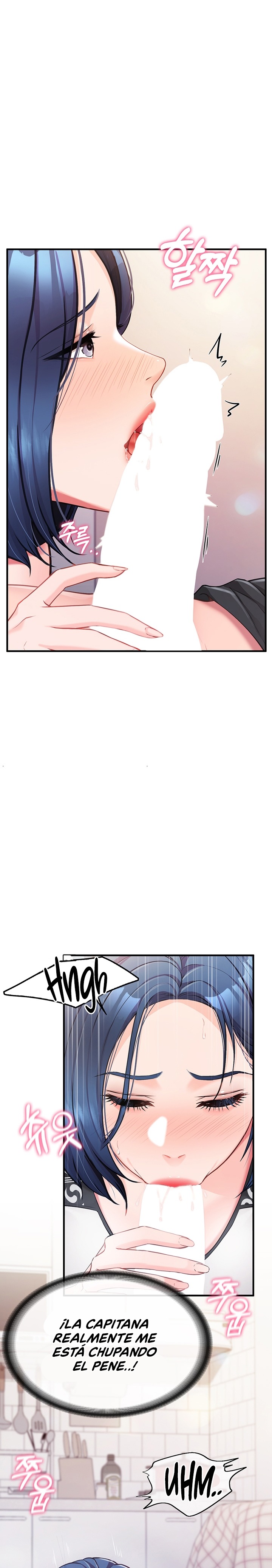 I’m the Only Man on the Military Base Raw - Page 24