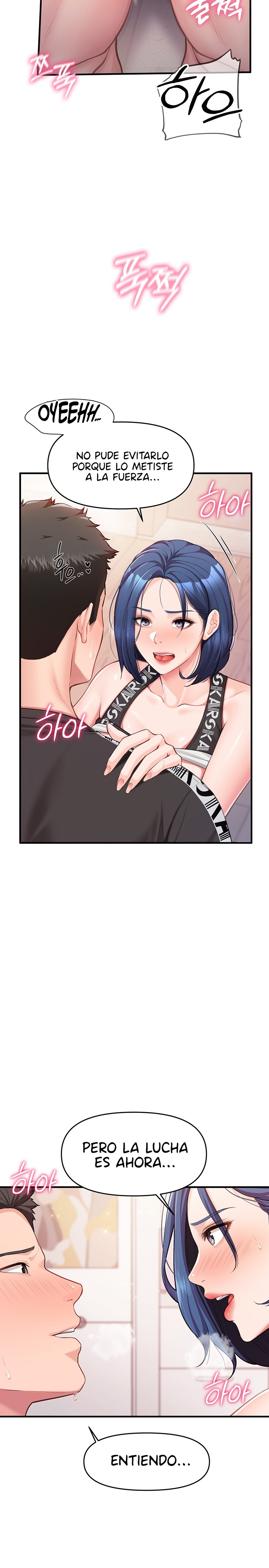 I’m the Only Man on the Military Base Raw - Page 24