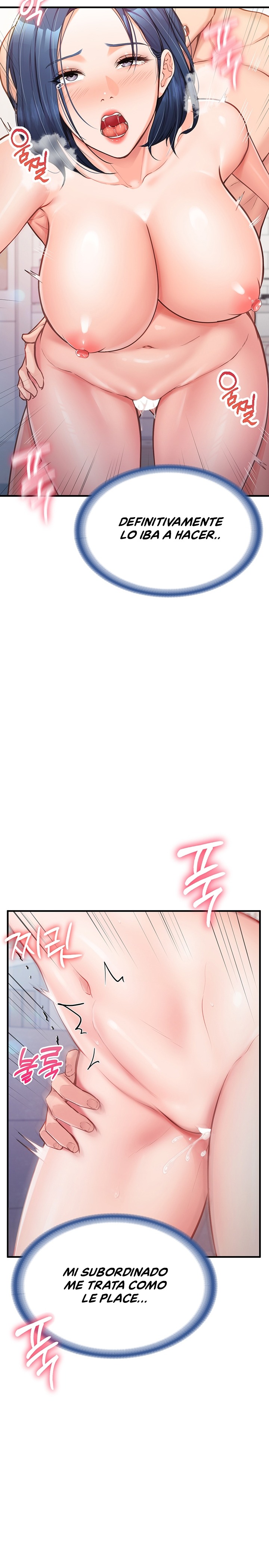I’m the Only Man on the Military Base Raw - Page 27