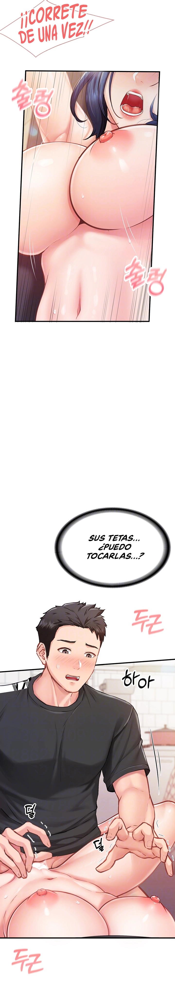 I’m the Only Man on the Military Base Raw - Page 5