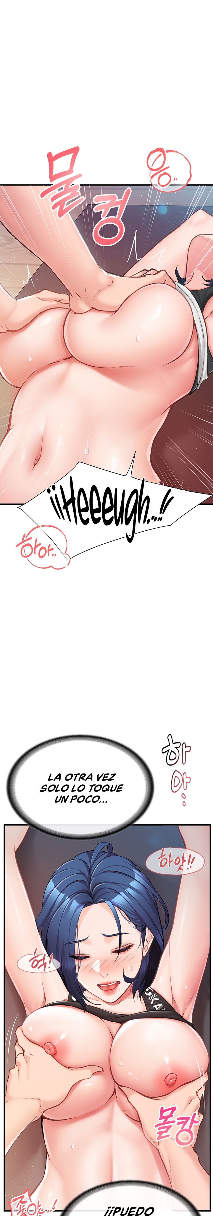 I’m the Only Man on the Military Base Raw - Page 6
