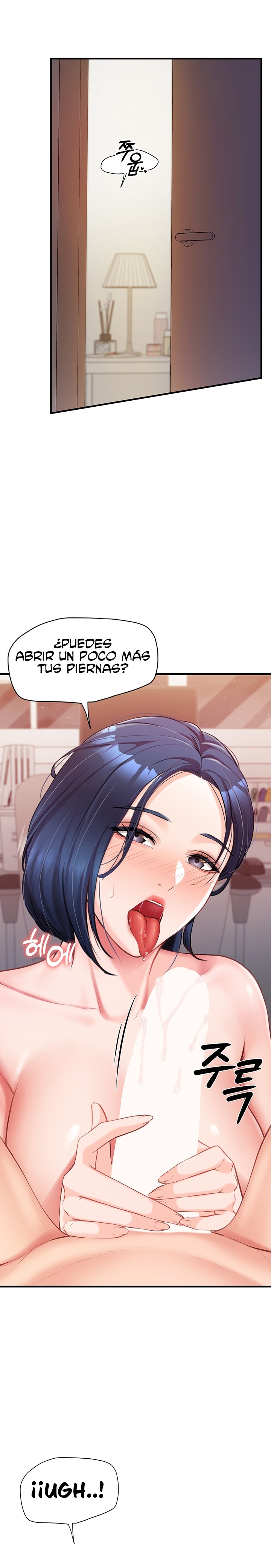 I’m the Only Man on the Military Base Raw - Page 15