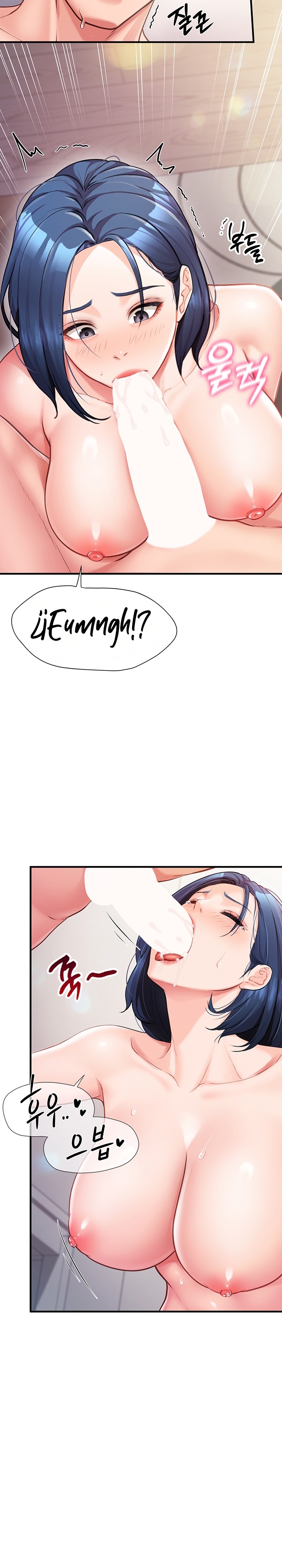 I’m the Only Man on the Military Base Raw - Page 18