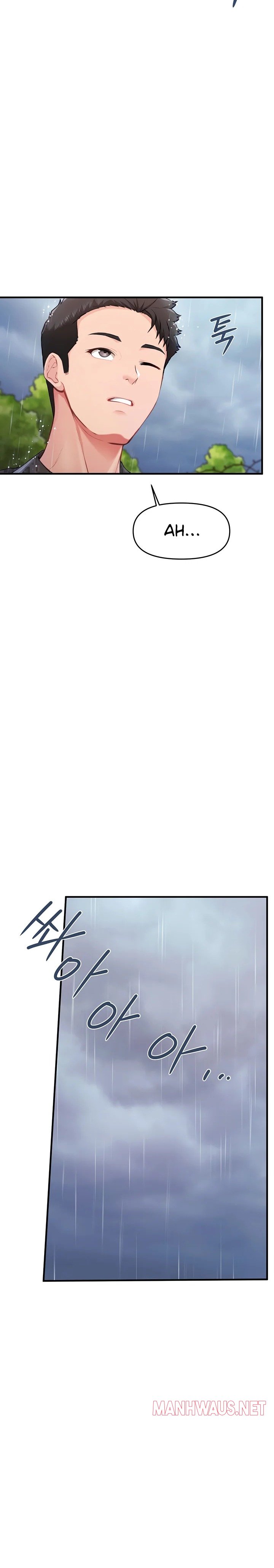 I’m the Only Man on the Military Base Raw - Page 16