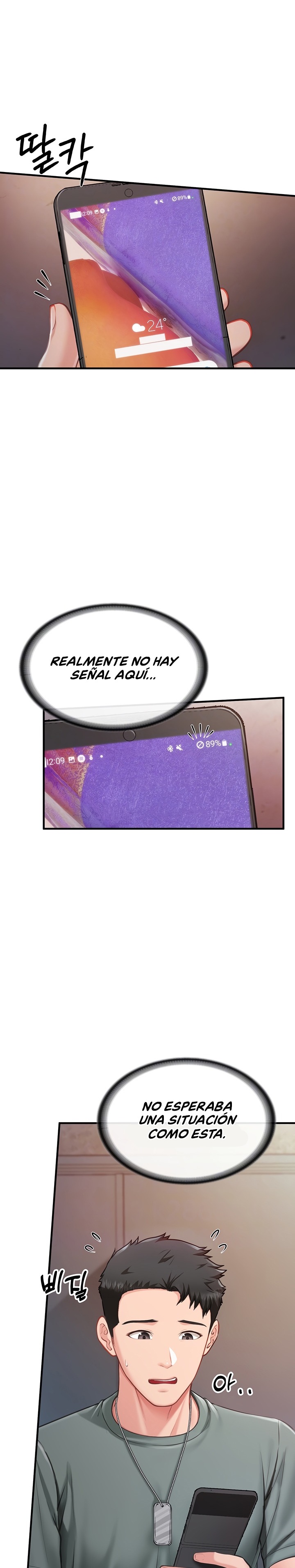 I’m the Only Man on the Military Base Raw - Page 6