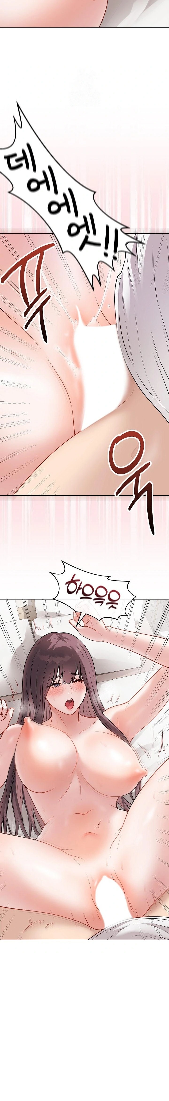 Private Academy Raw - Page 4
