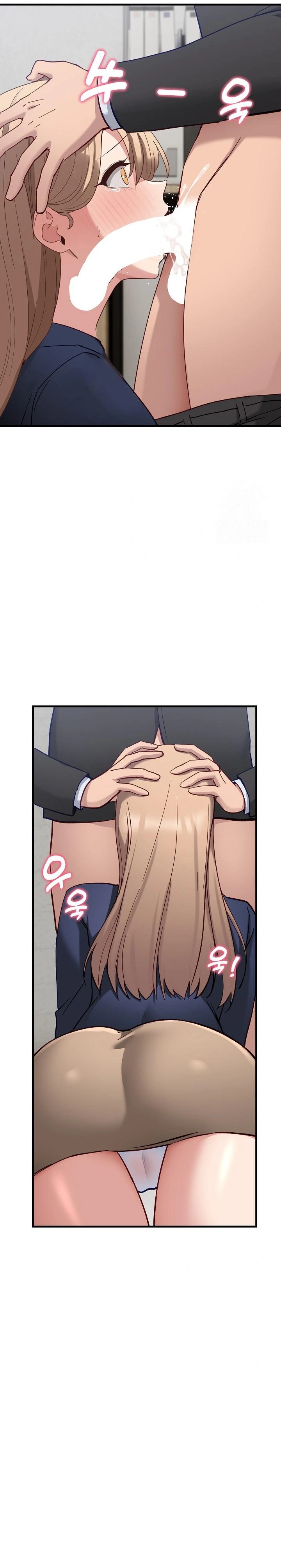Became a Dog Raw - Page 16