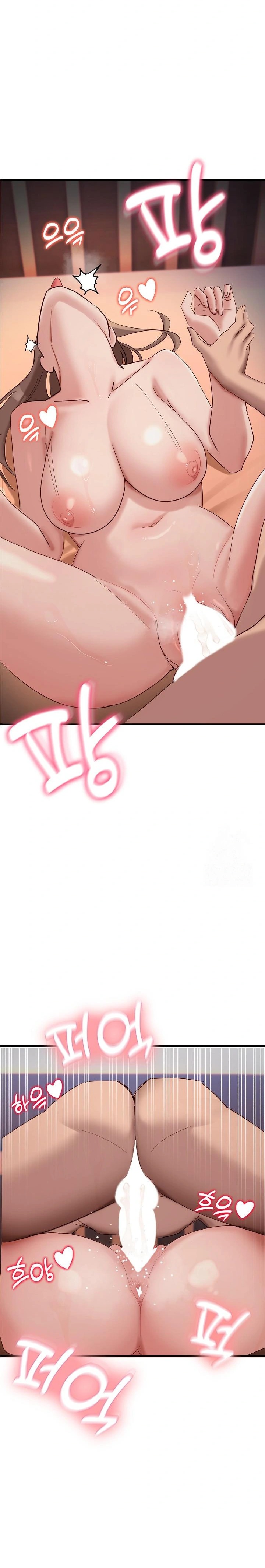 Became a Dog Raw - Page 13
