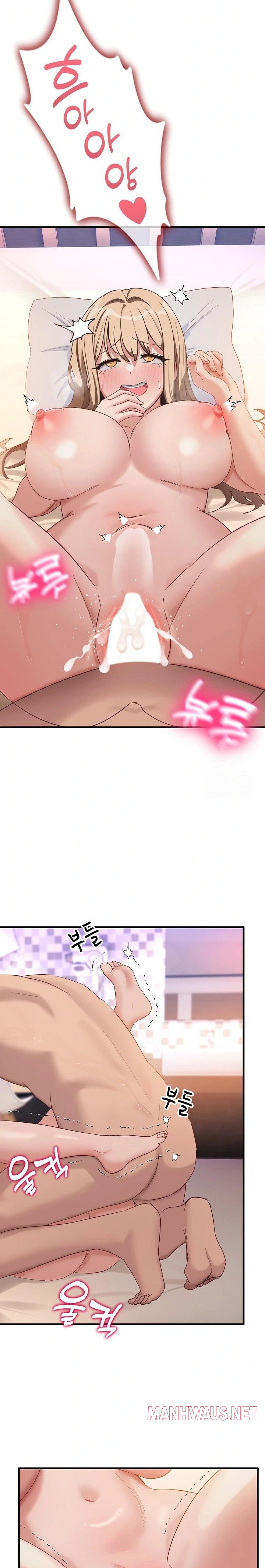 Became a Dog Raw - Page 15
