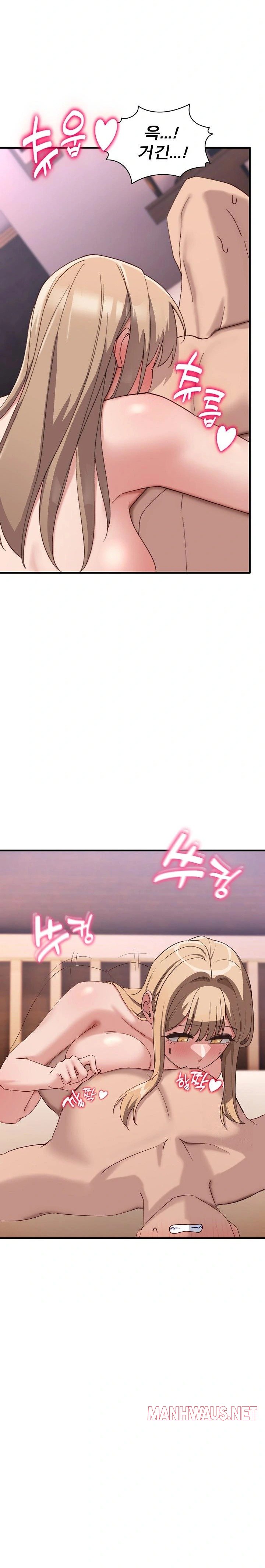Became a Dog Raw - Page 7
