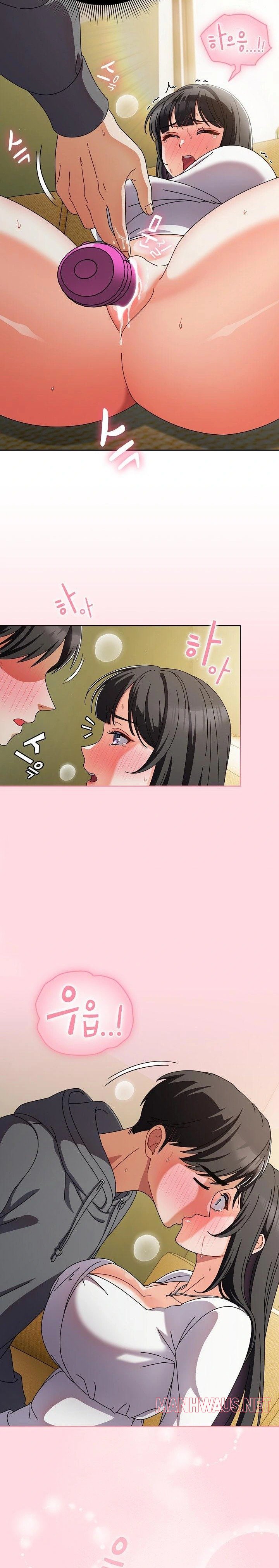 Make My Girlfriend Dirty Raw - Page 4