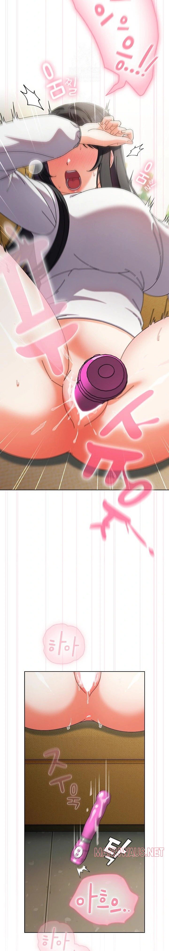 Make My Girlfriend Dirty Raw - Page 9