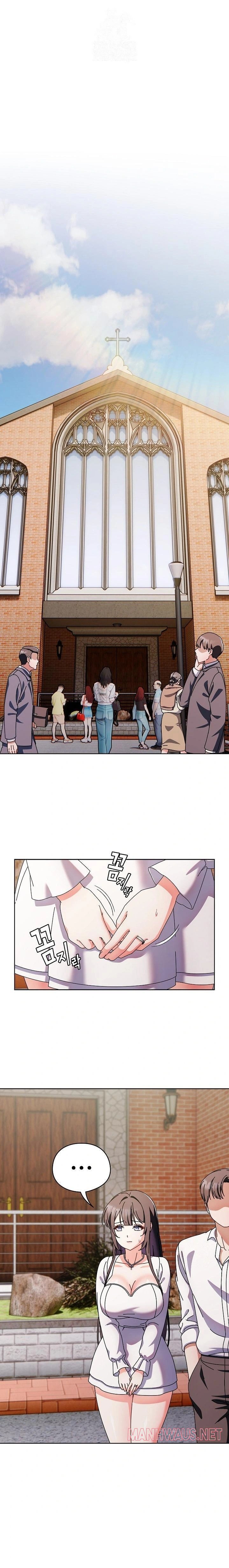 Make My Girlfriend Dirty Raw - Page 1