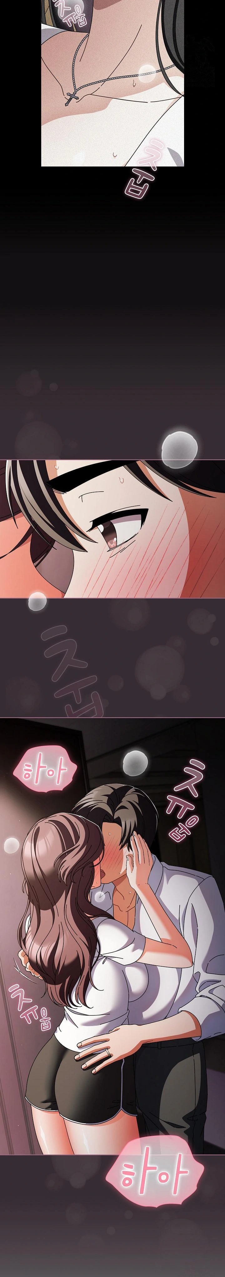 Make My Girlfriend Dirty Raw - Page 8