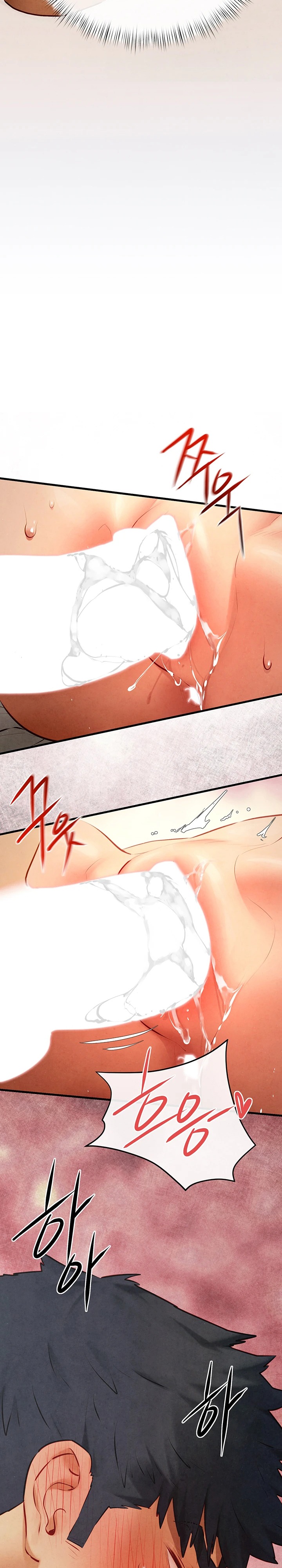 Moby Dick Raw - Page 18