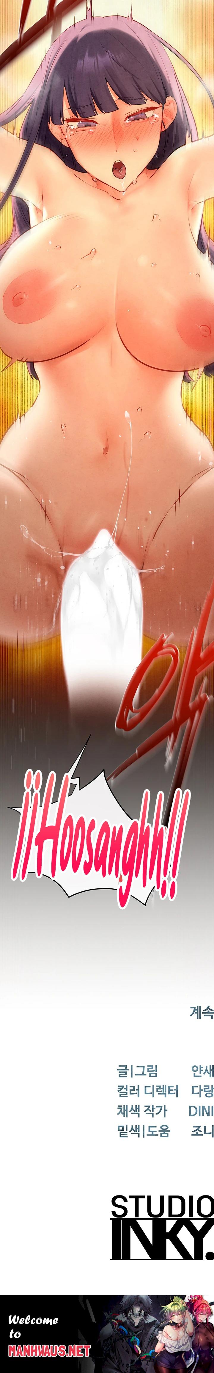 Moby Dick Raw - Page 30