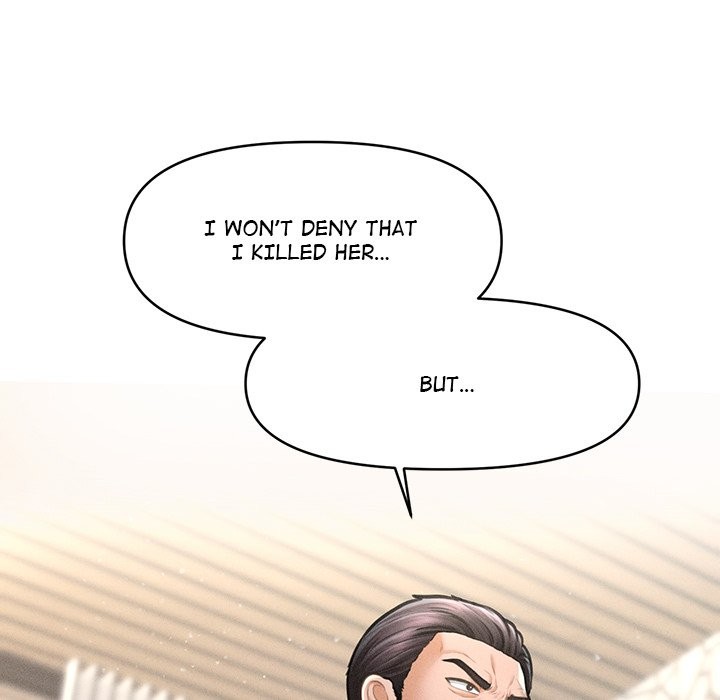 The Chairman’s Secret Son - Page 104