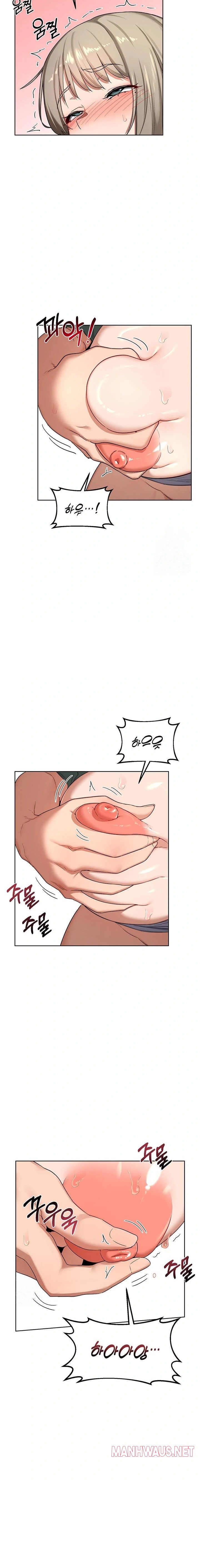 MILF Exchange Plan Raw - Page 18