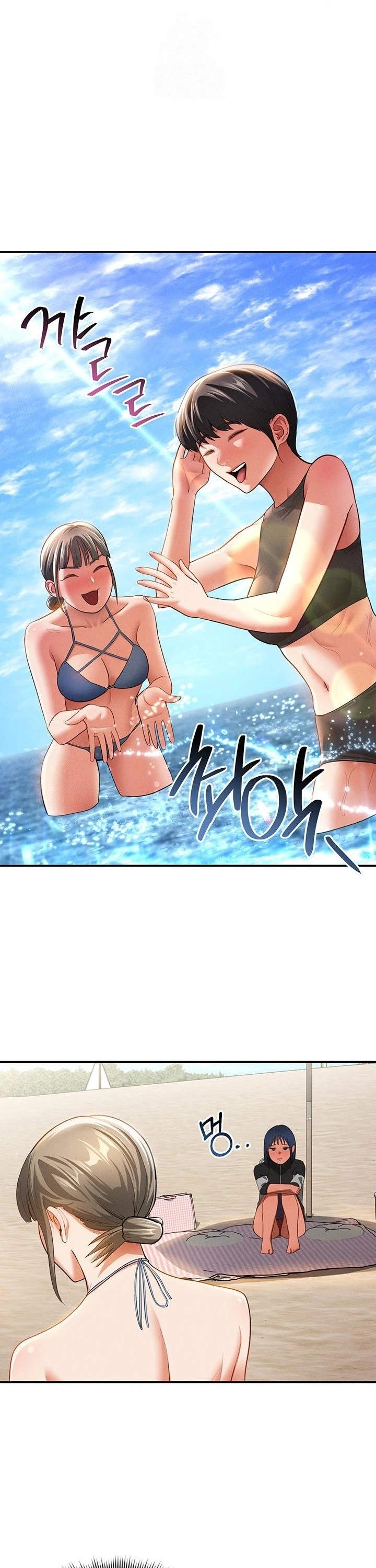 My Eyes Now See Desire Raw - Page 10