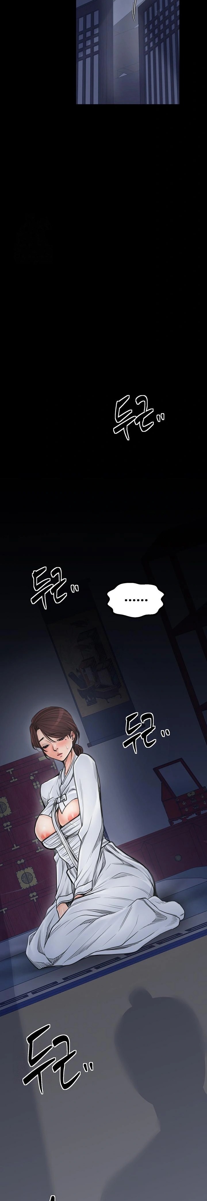 The Servant’s Story Raw - Page 31