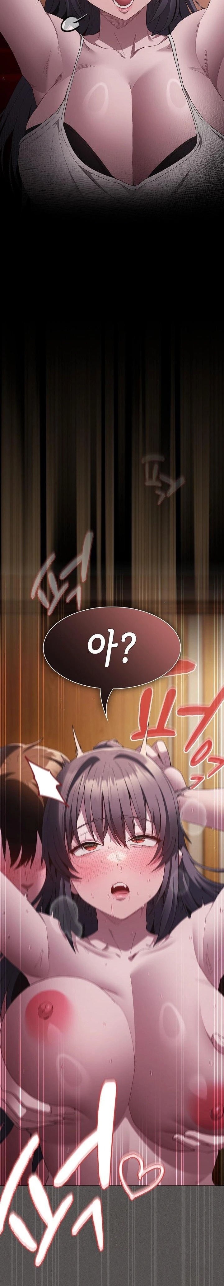 Believe! I Will Offer You My First Raw - Page 6