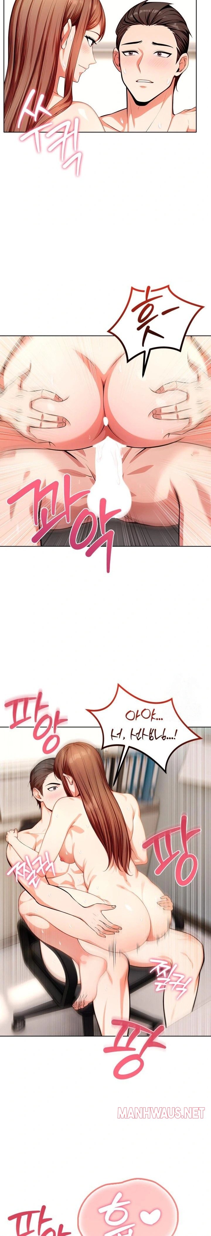 Sex Addiction in Divorced Mother Raw - Page 17