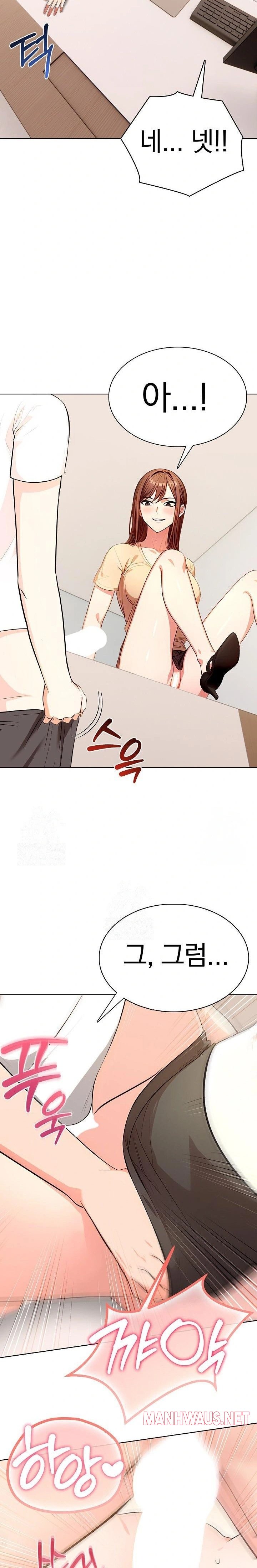 Sex Addiction in Divorced Mother Raw - Page 21